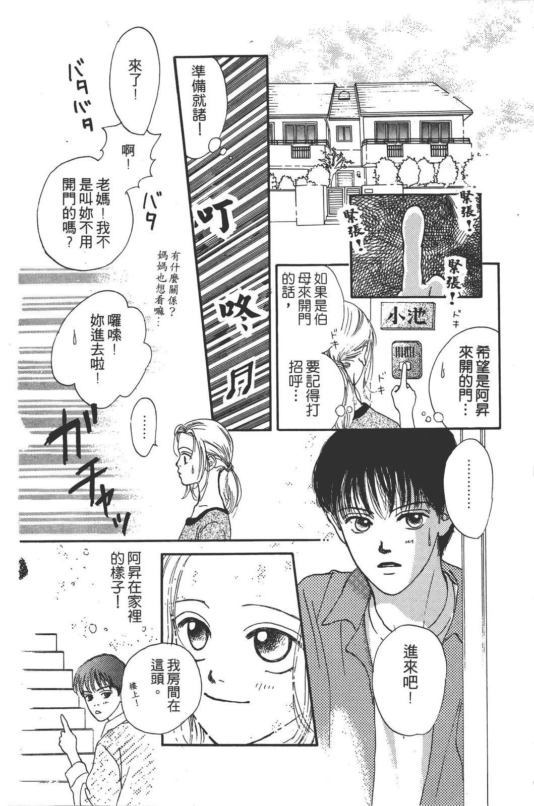 全一卷28