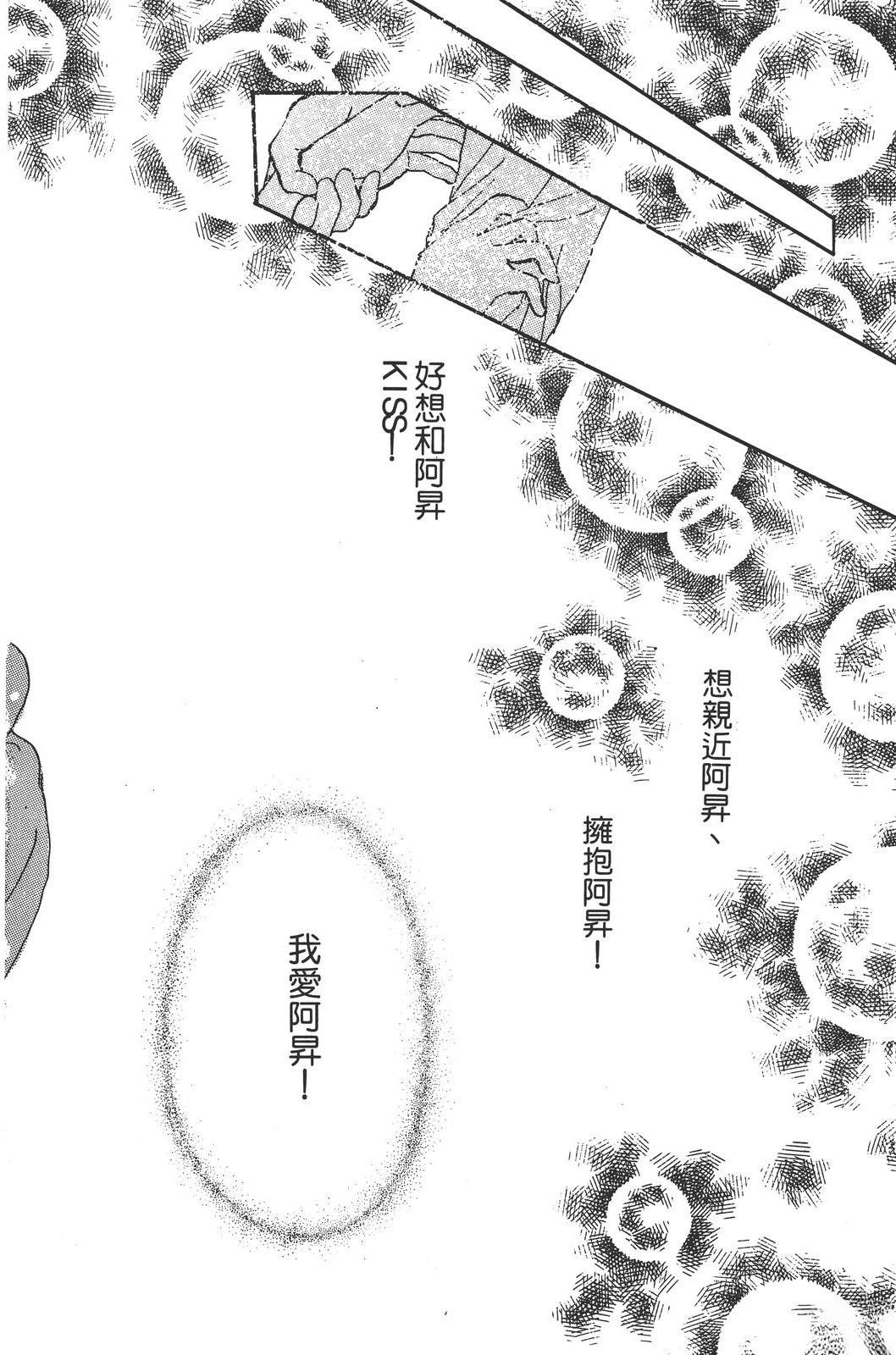 全一卷106