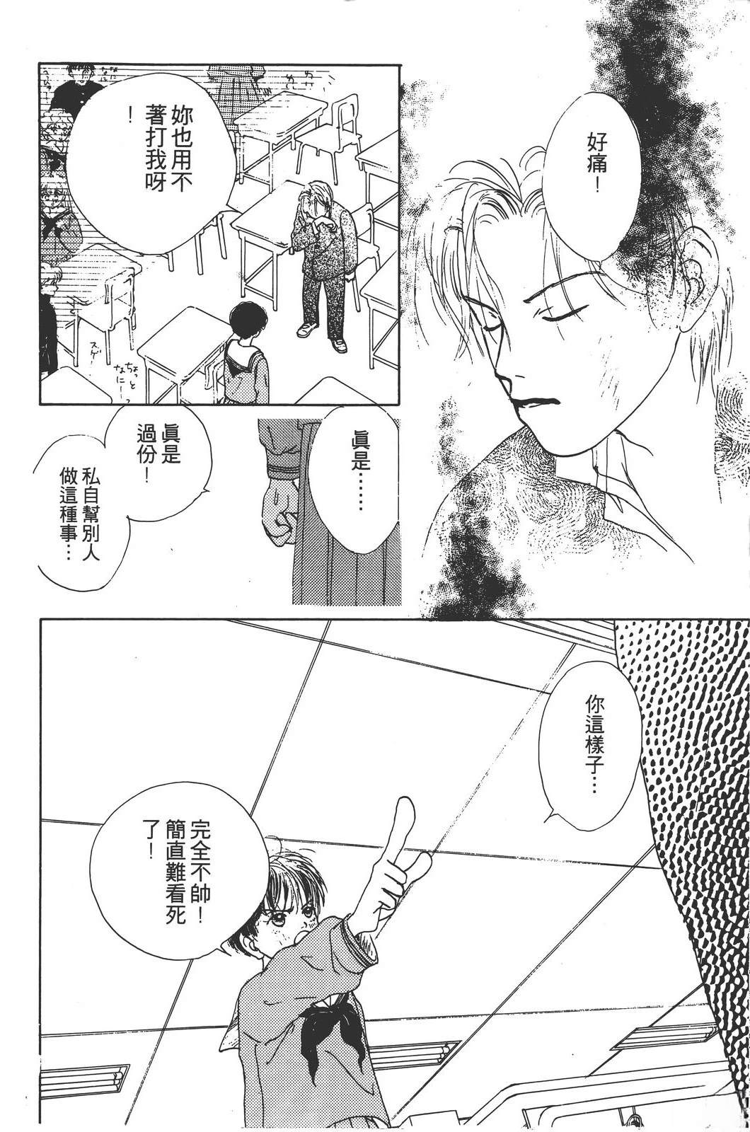 全一卷140