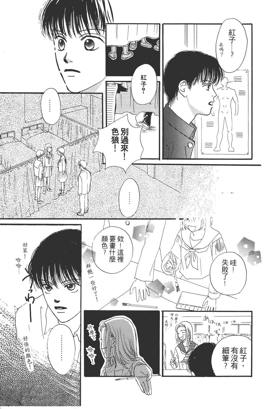 全一卷55