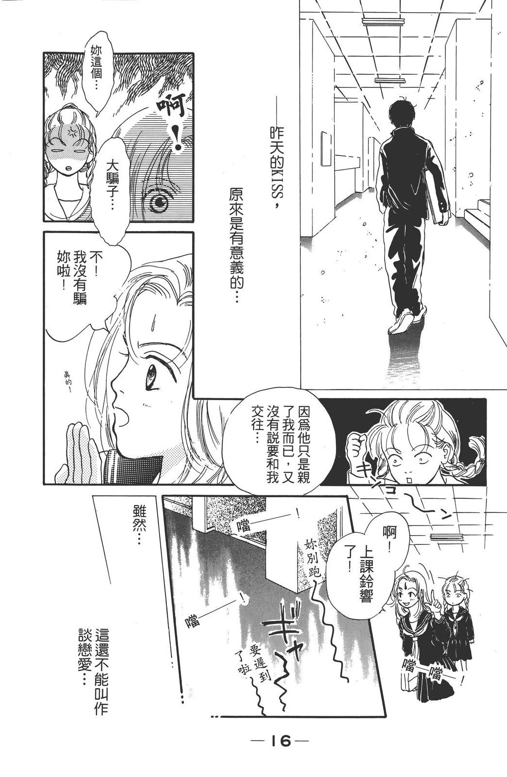 全一卷22