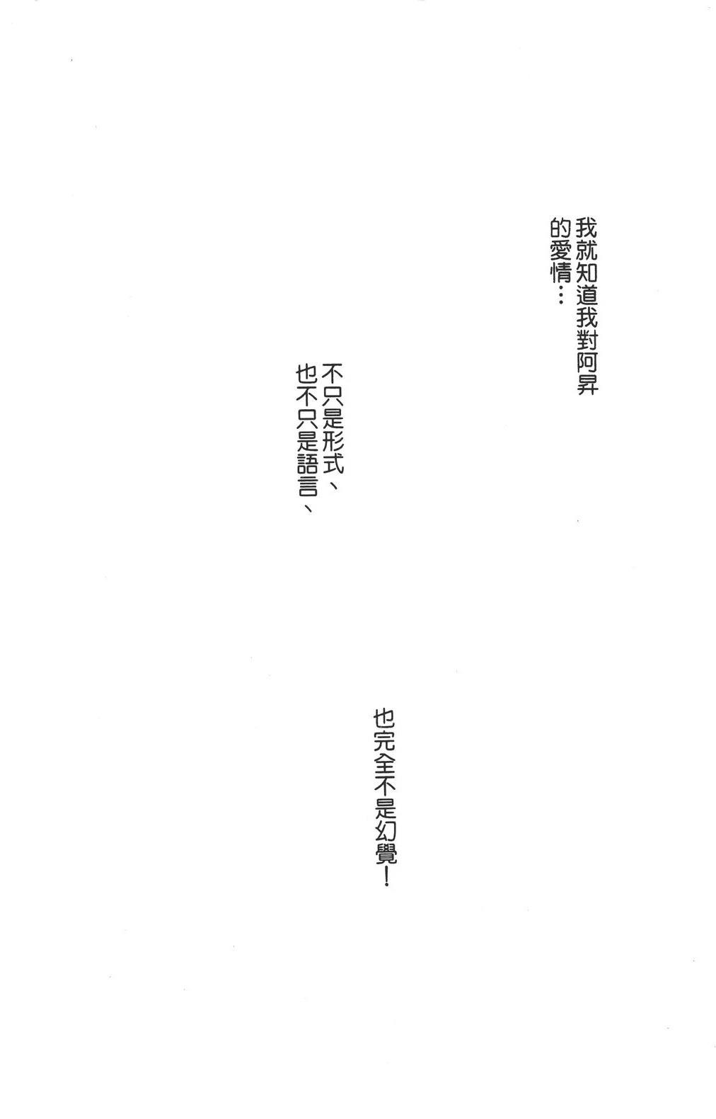 全一卷108