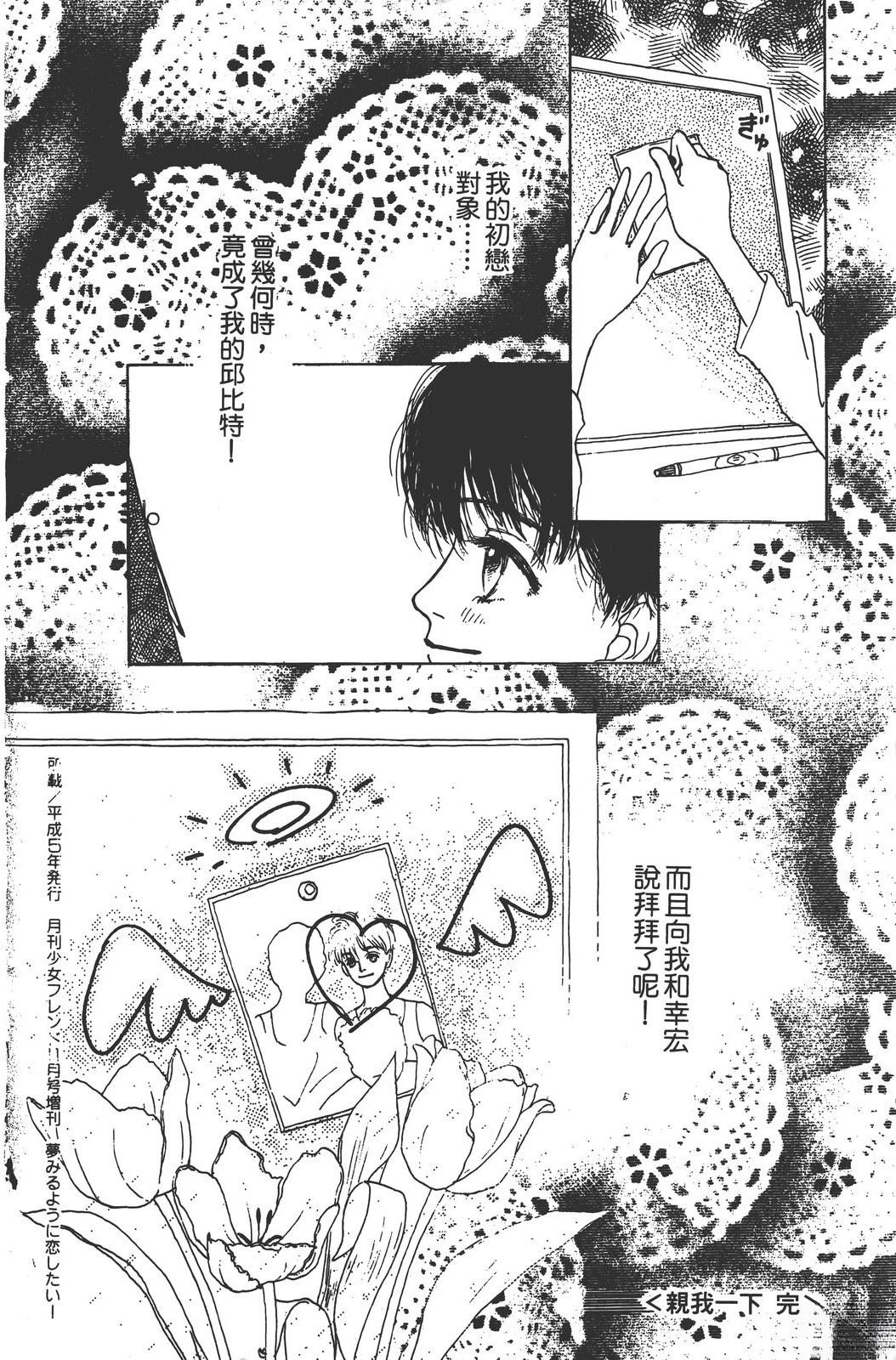 全一卷162