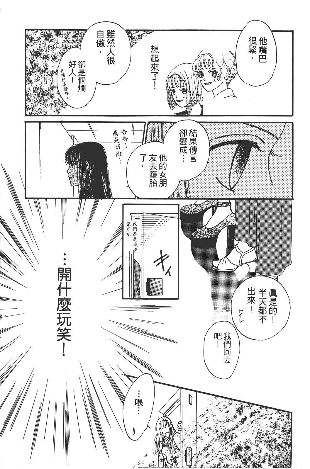 全一卷93