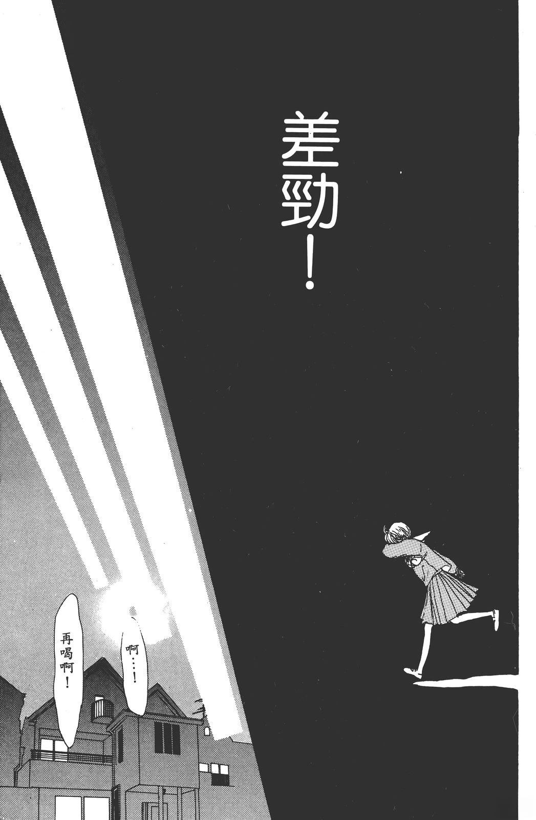 全一卷143