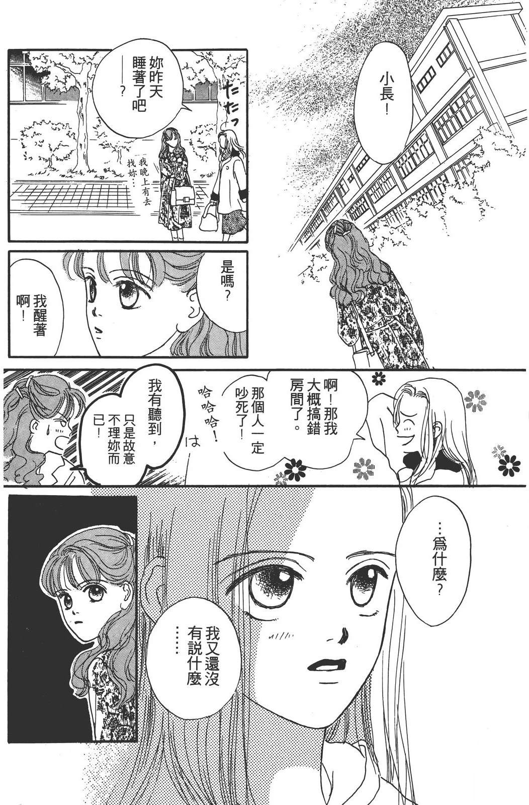 全一卷100