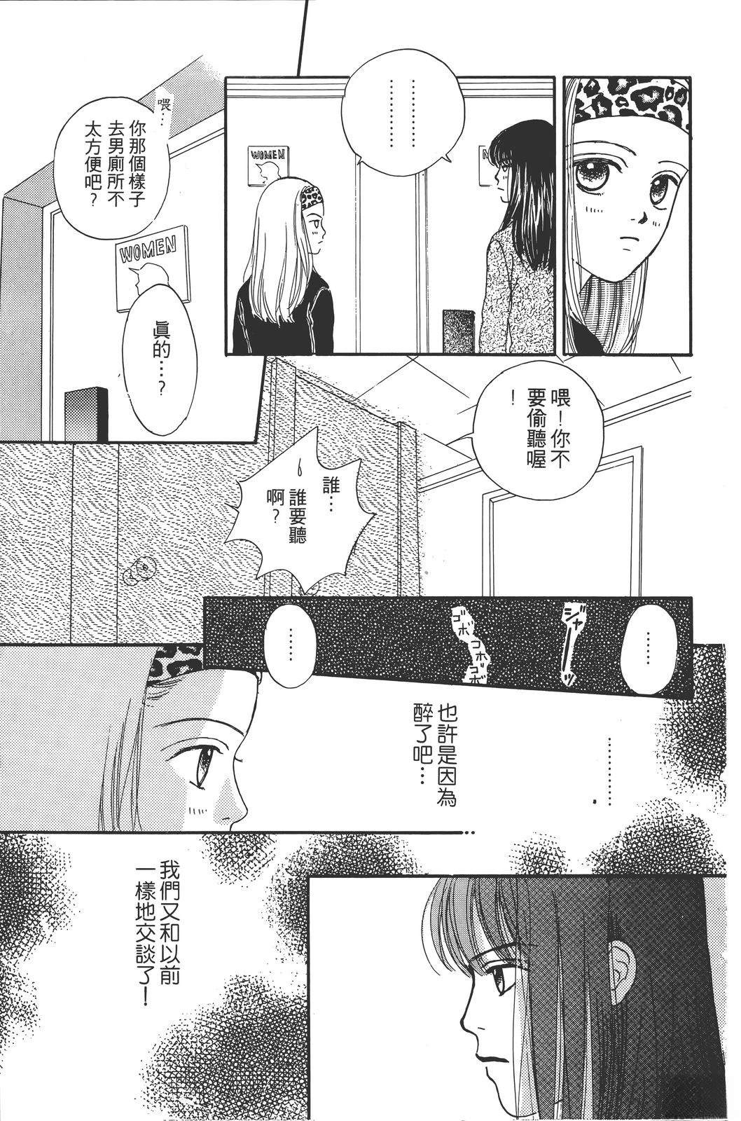 全一卷91