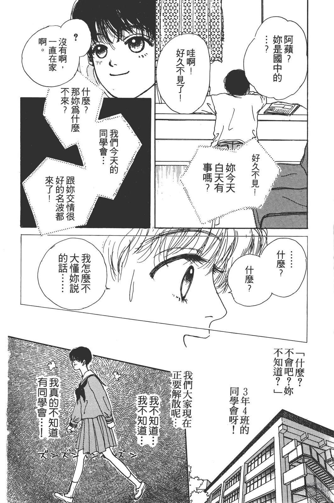 全一卷130