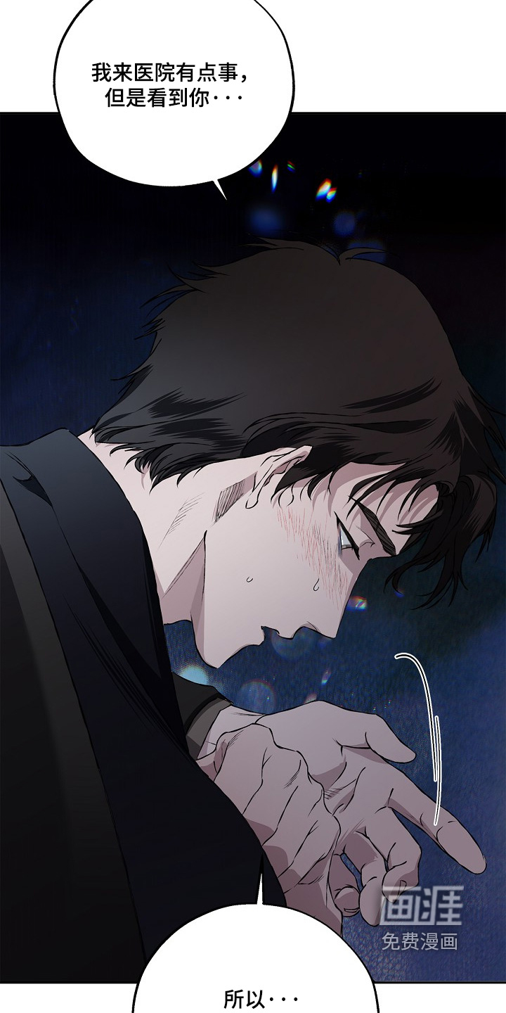 第72话2