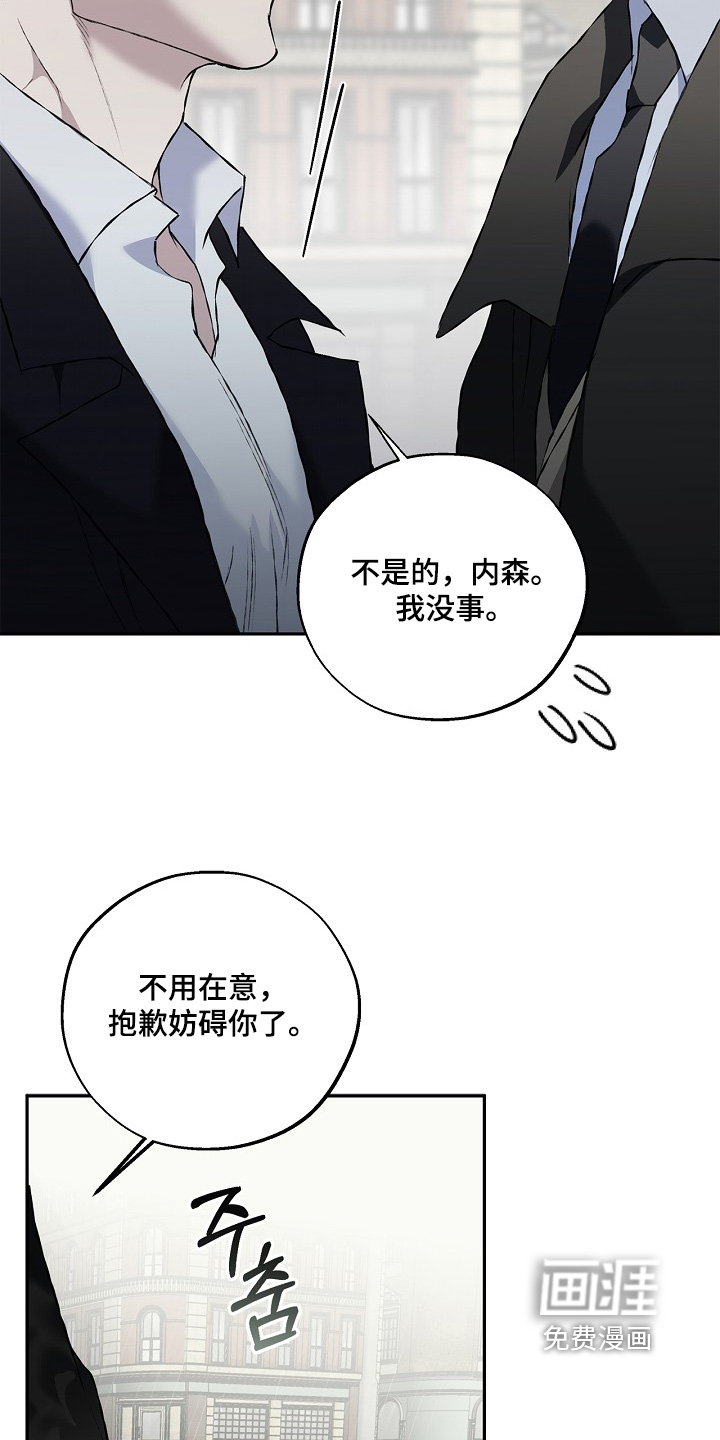 第72话11
