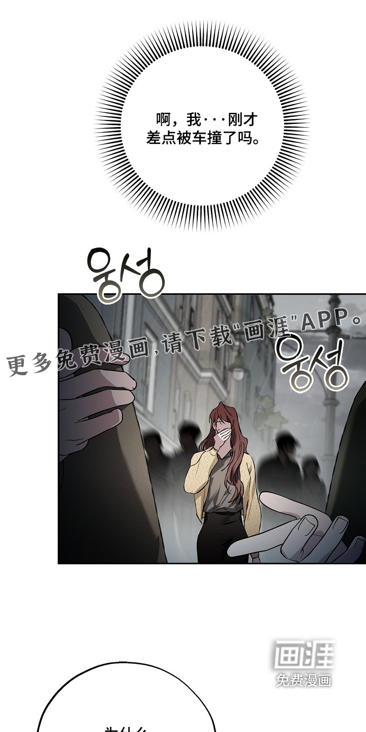 第72话0