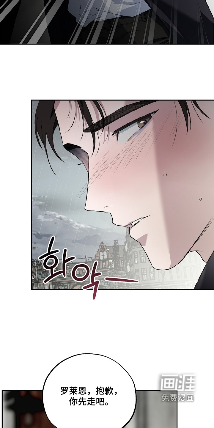 第72话19