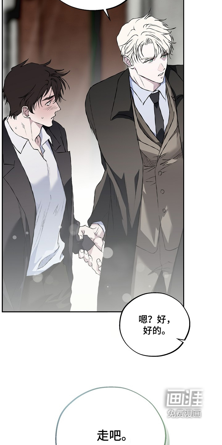 第72话20
