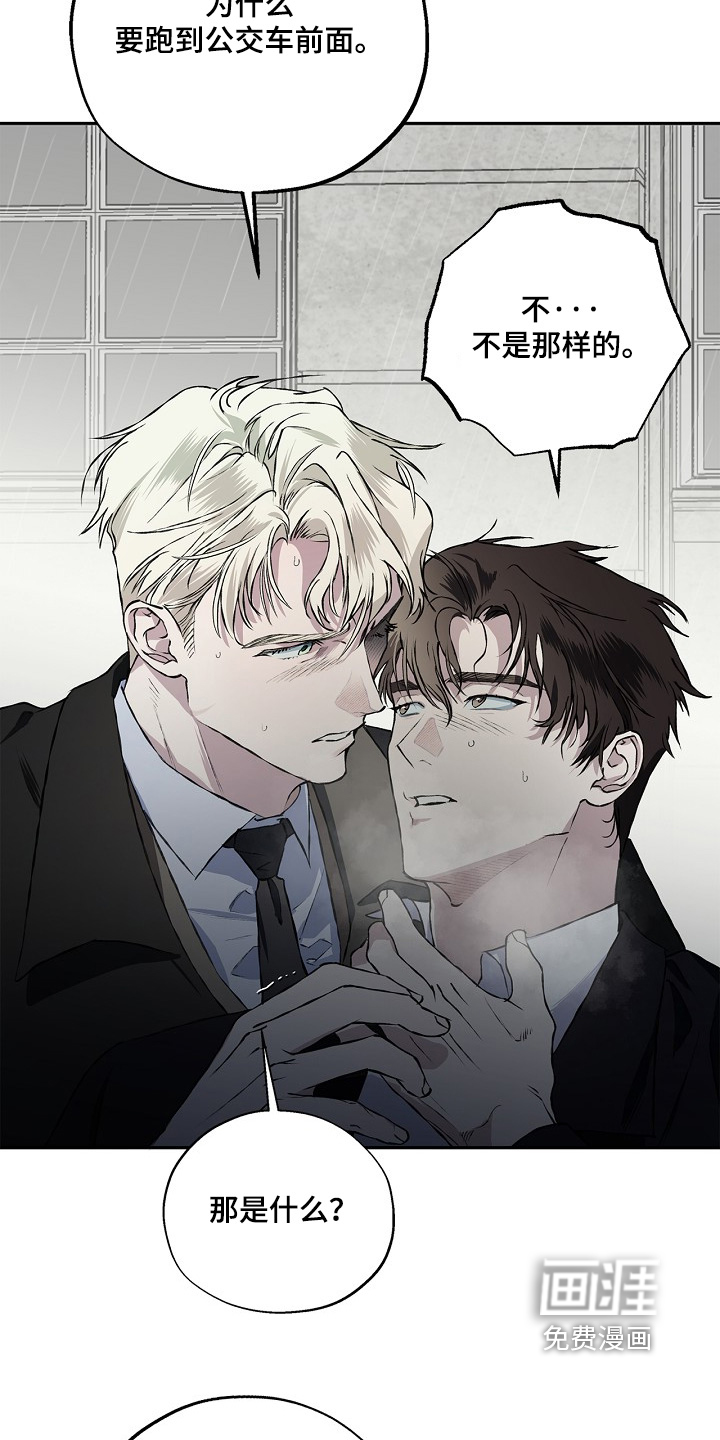 第72话1