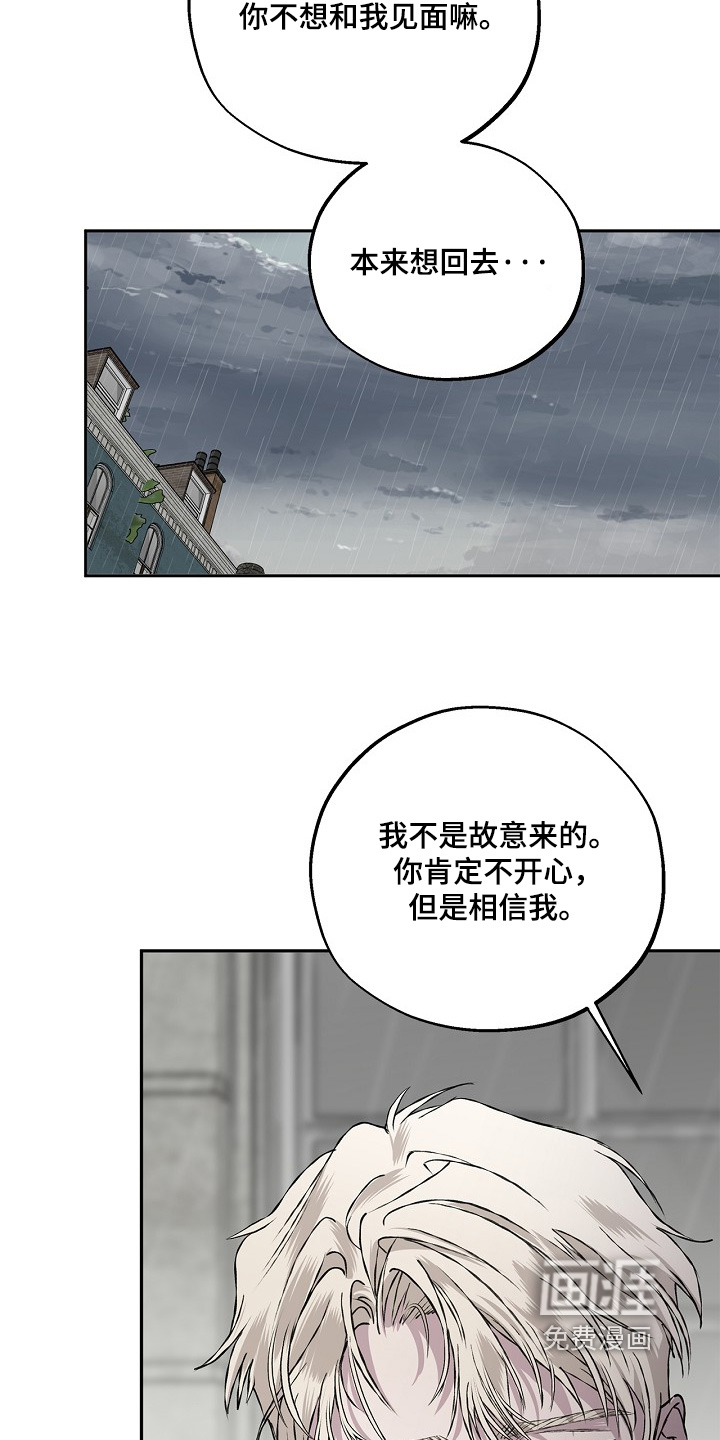 第72话3