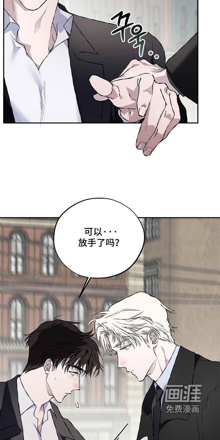 第72话7