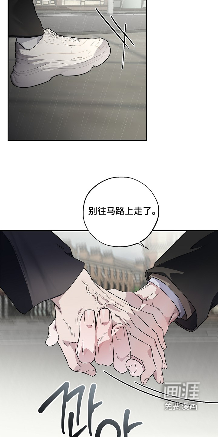 第72话12