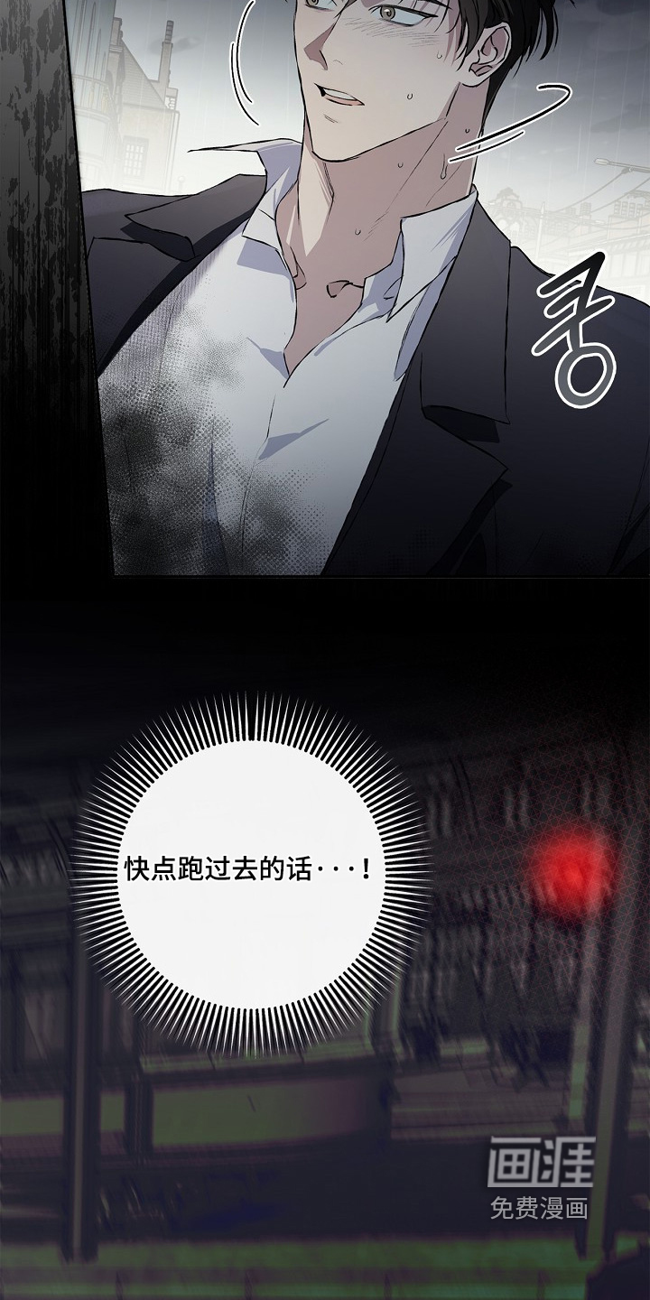 第71话10