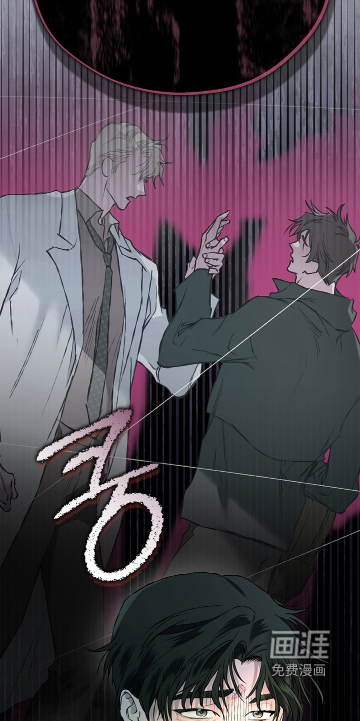 第71话7