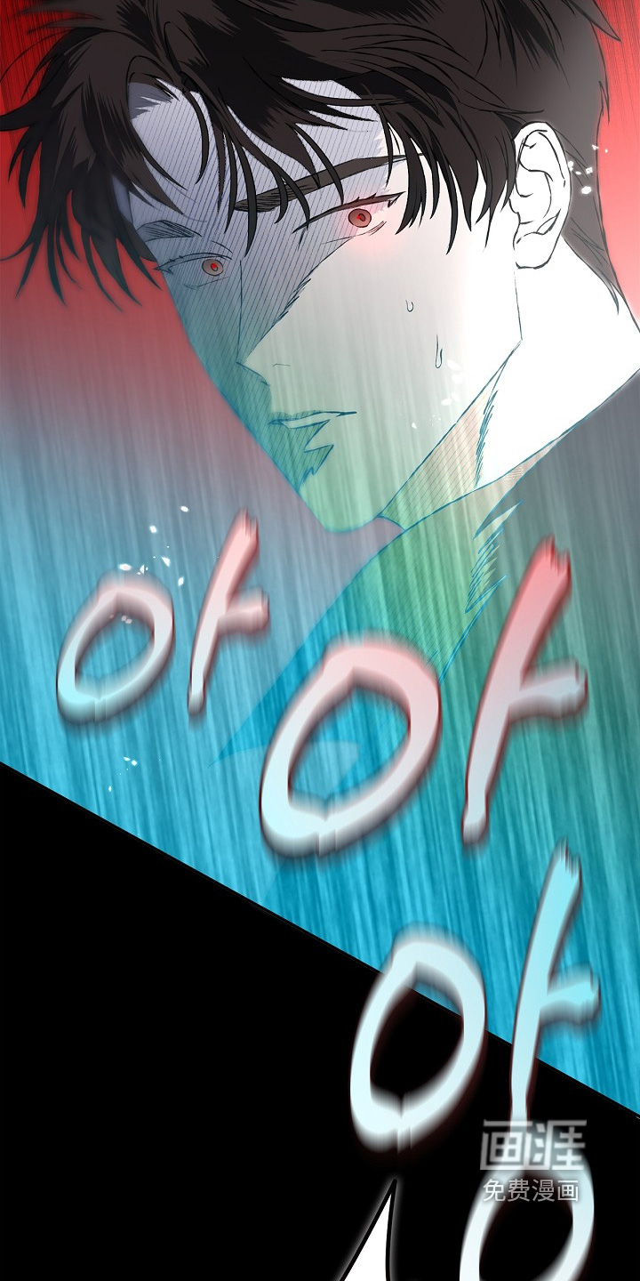 第71话13
