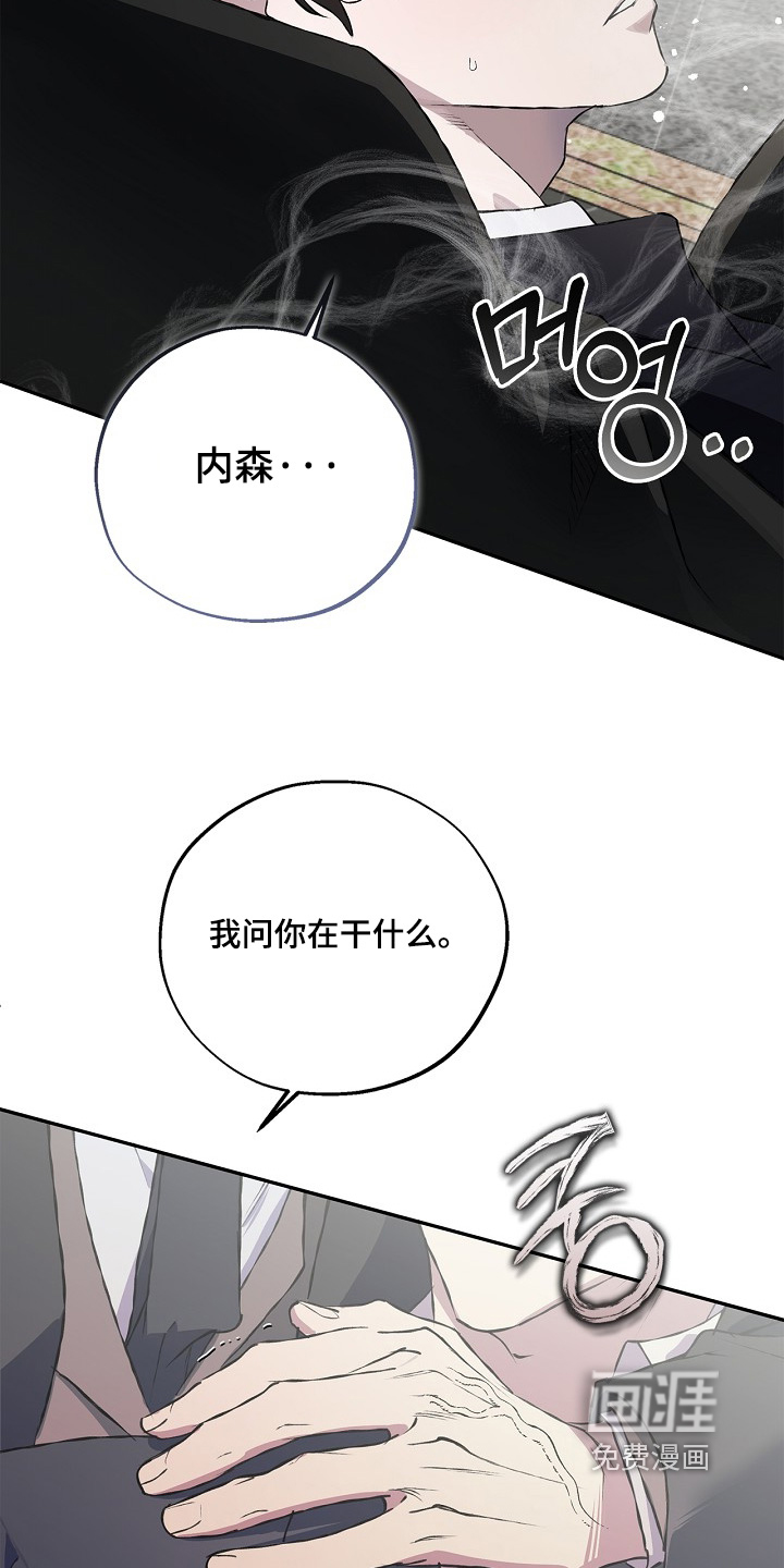 第71话24