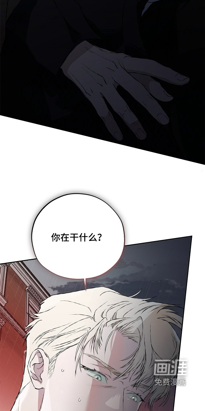 第71话22