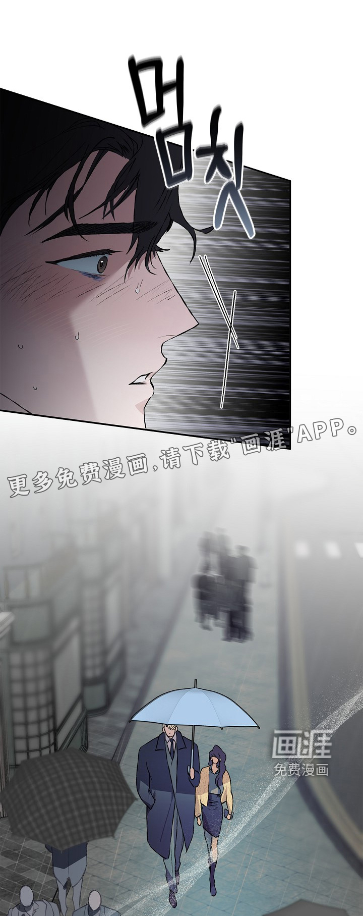 第71话0