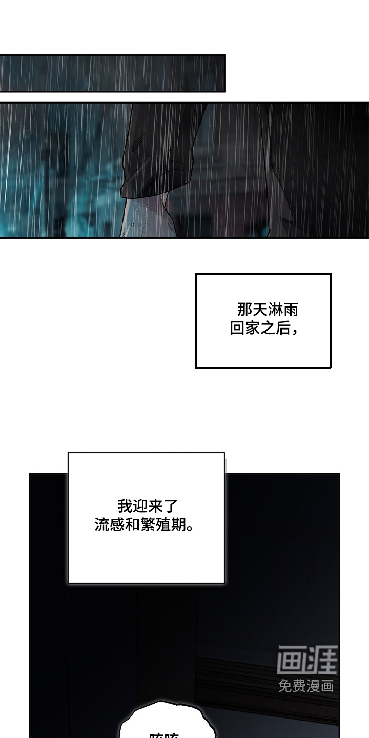第70话0