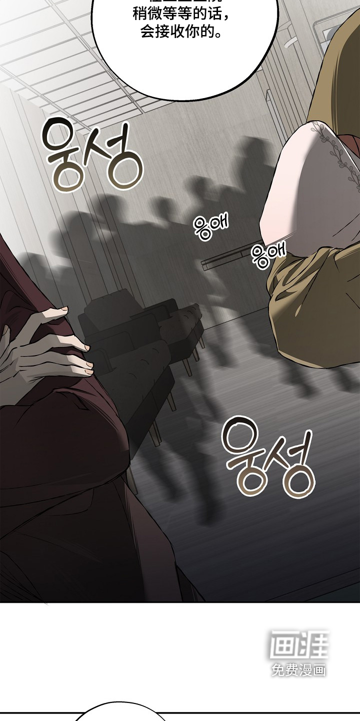 第70话13