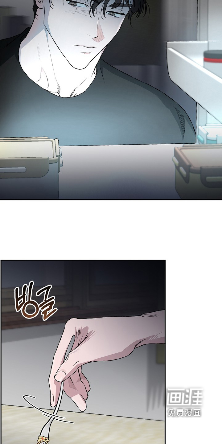 第70话3