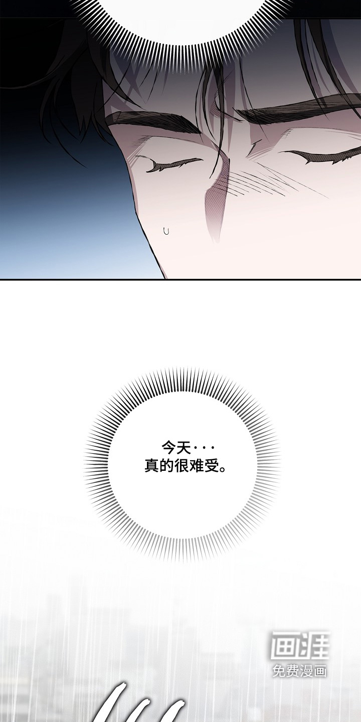 第70话19