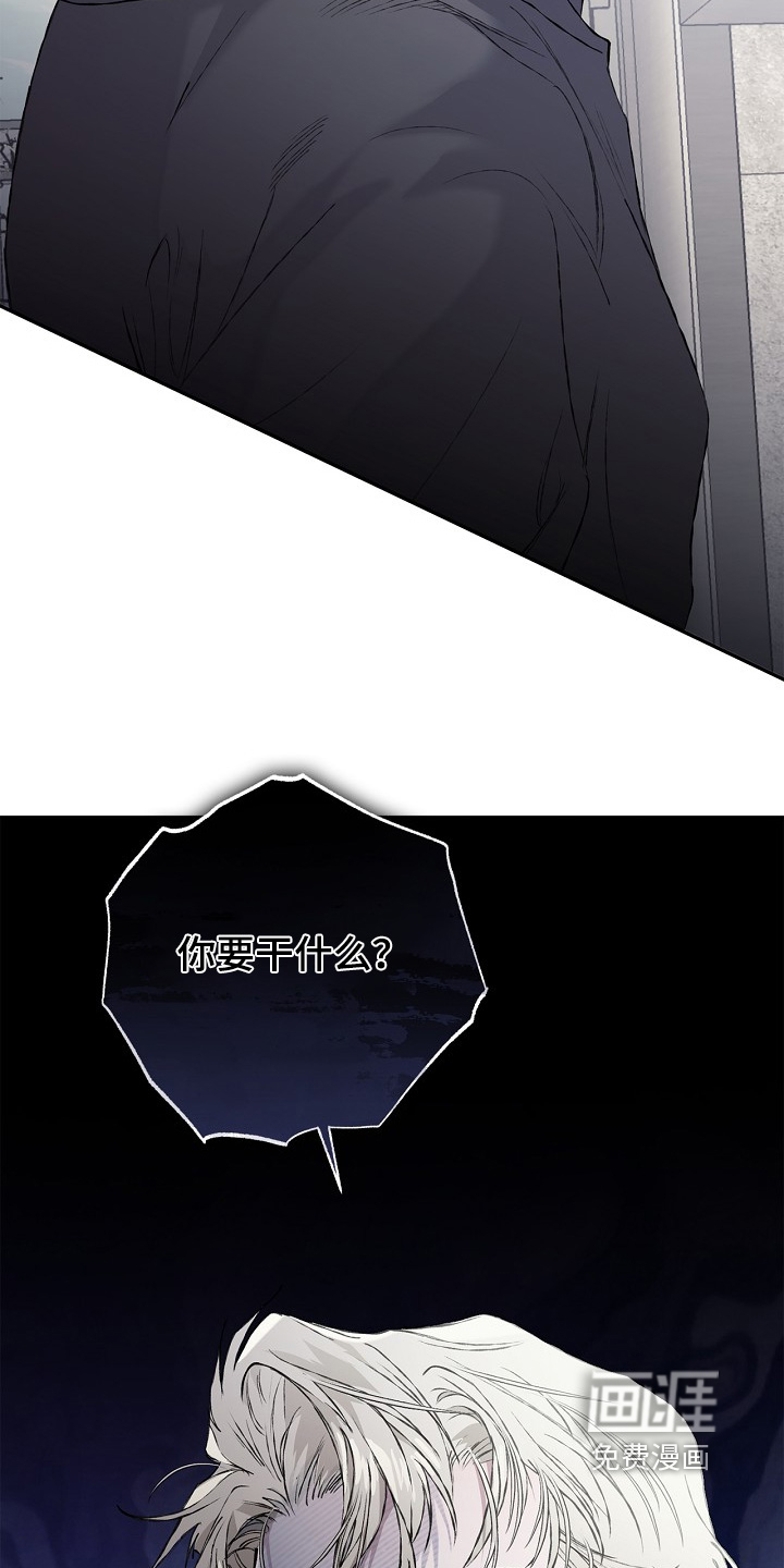 第69话5
