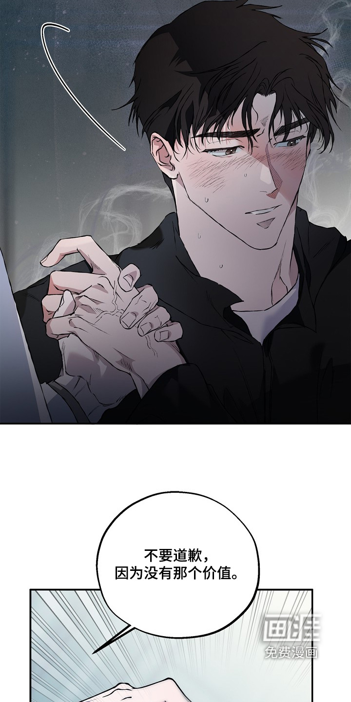 第69话18
