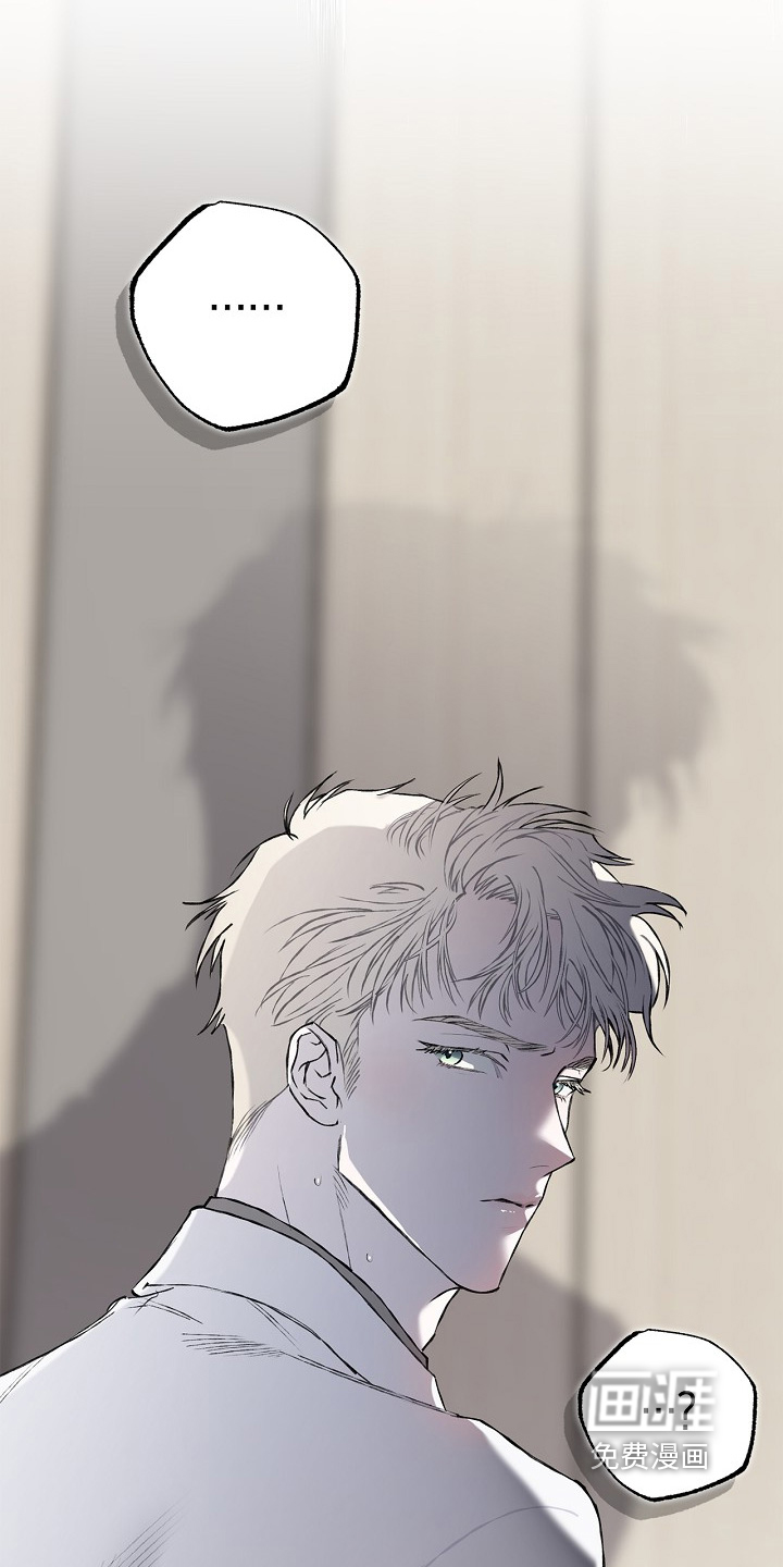 第69话26