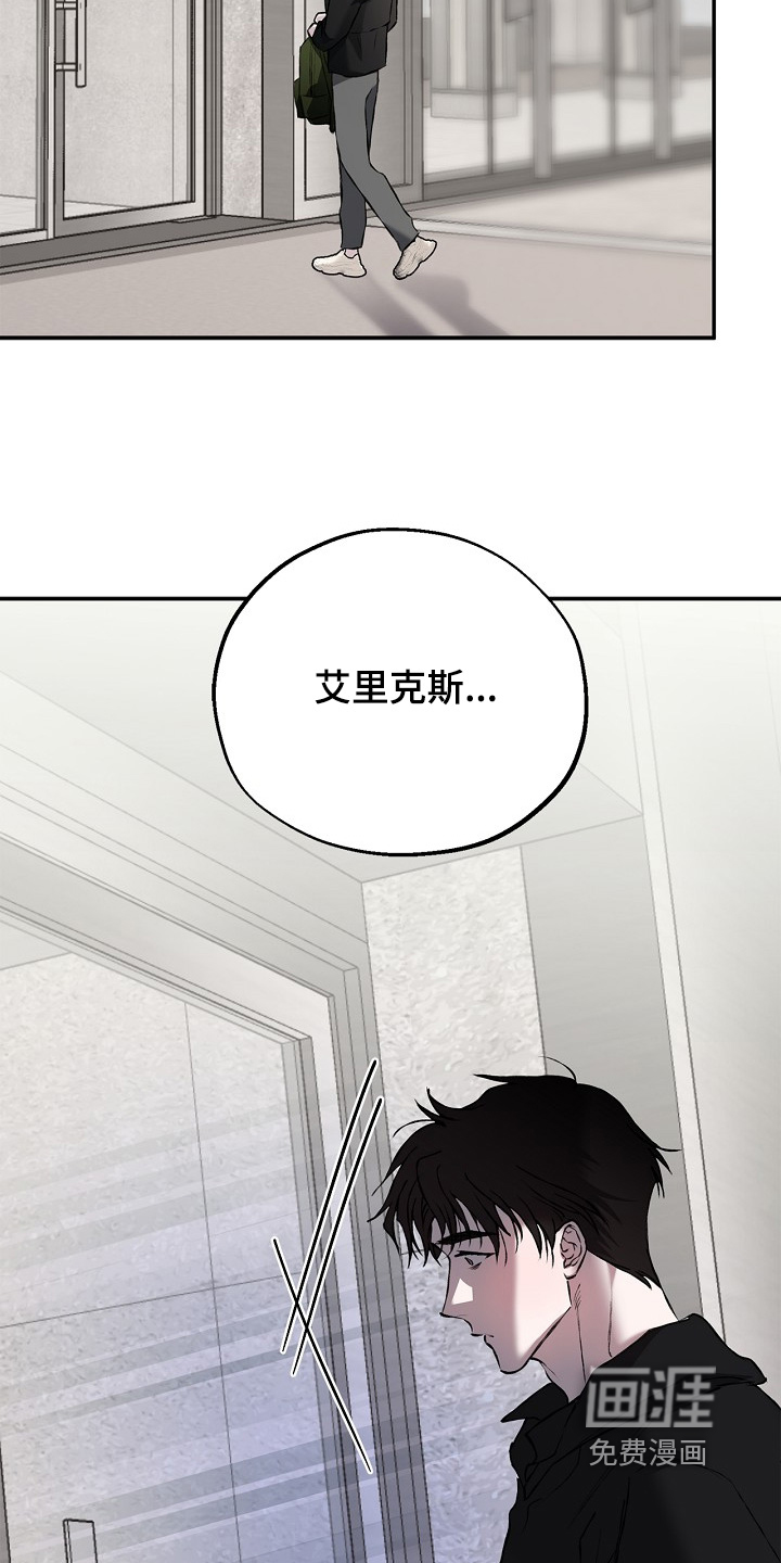 第69话1