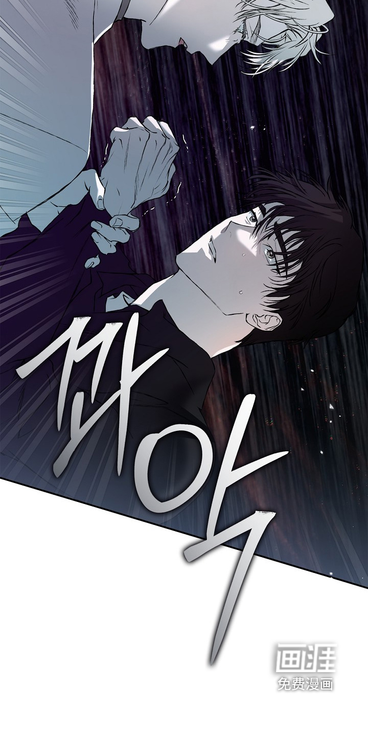 第69话11