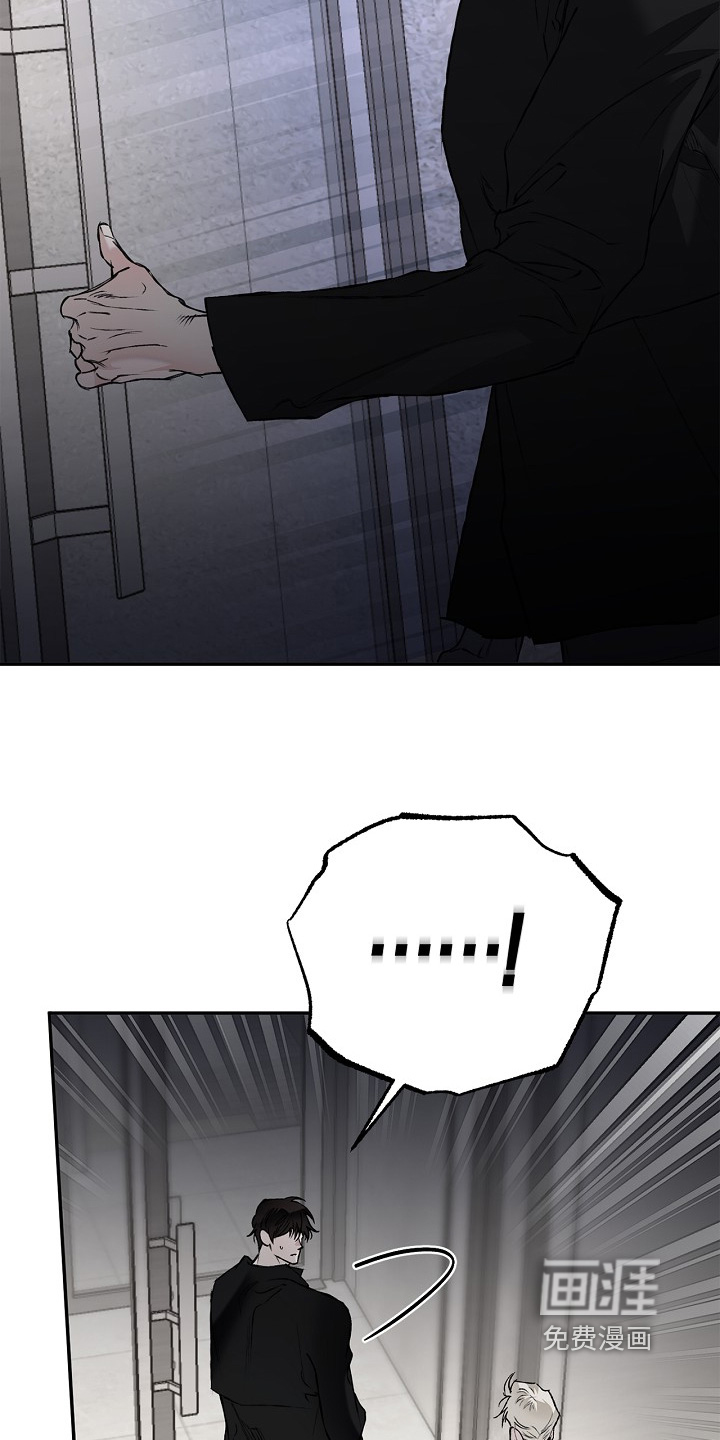 第69话2