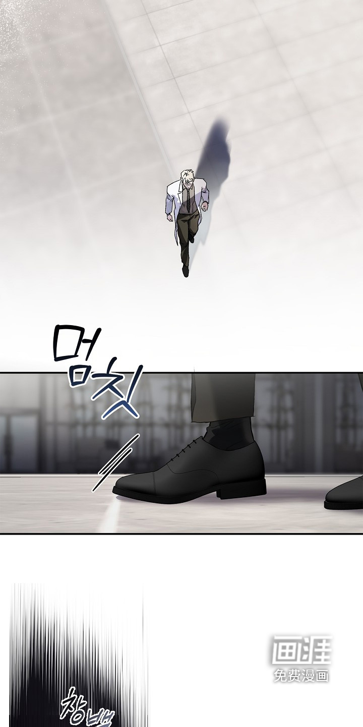 第69话24
