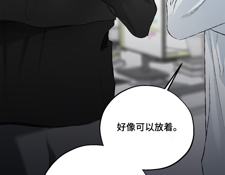 第68话24