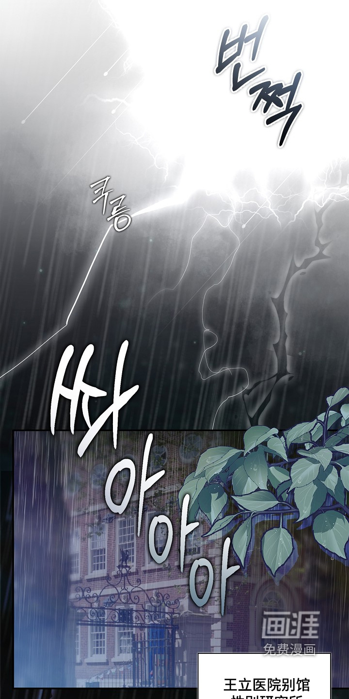 第68话1
