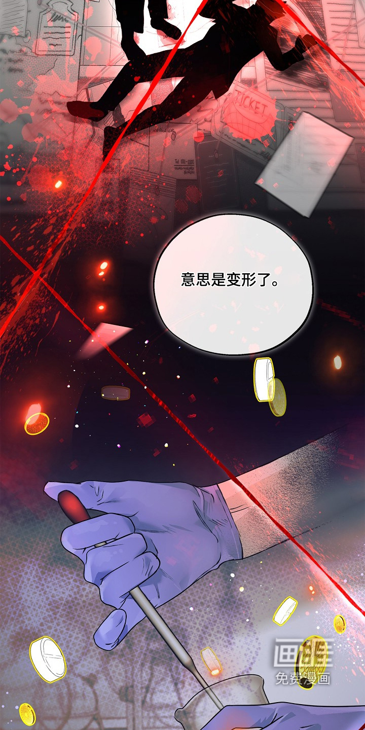 第68话15