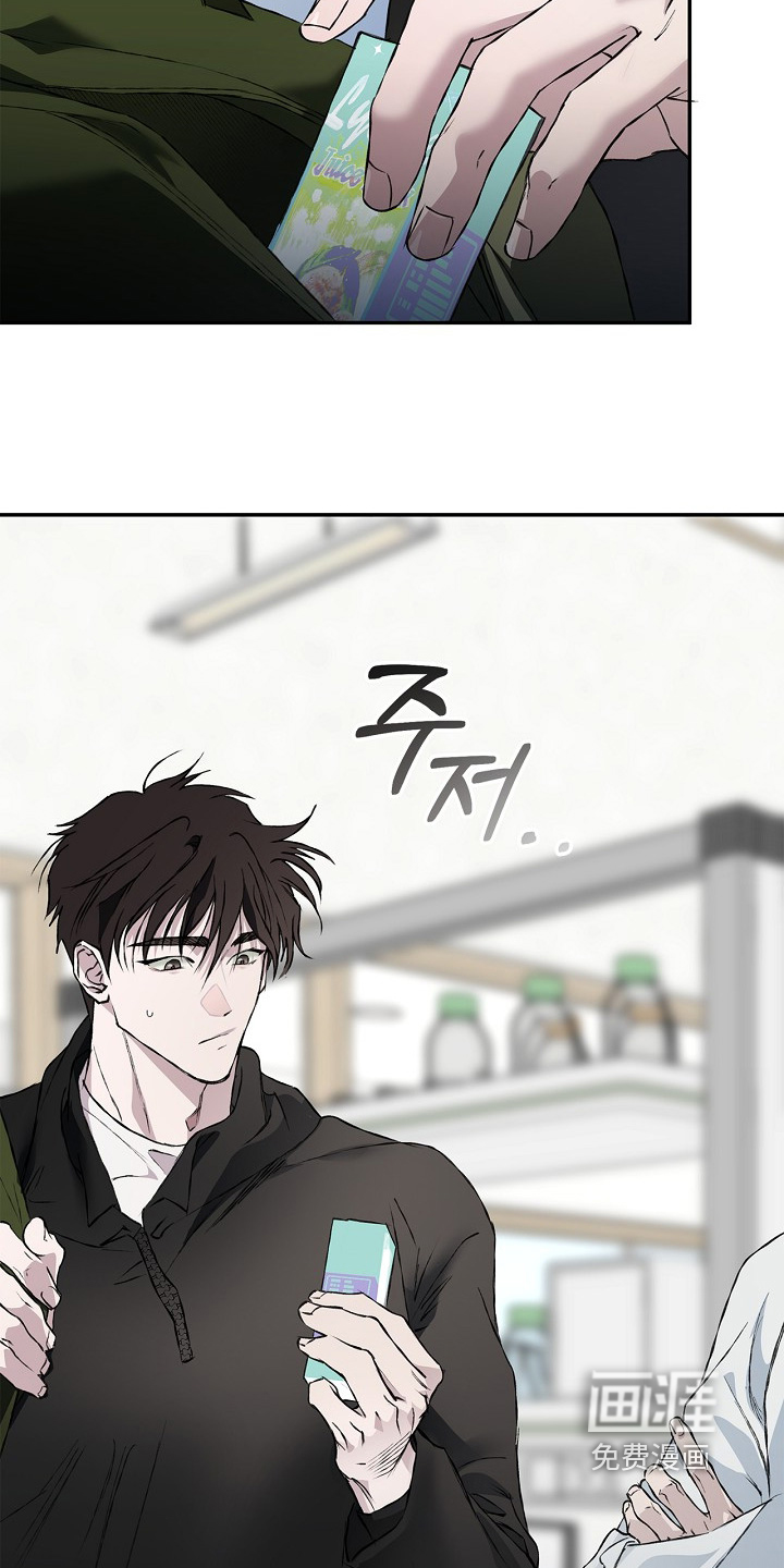 第68话23