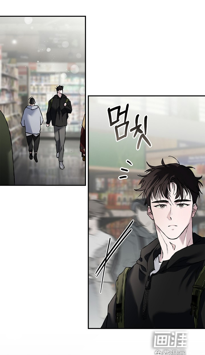 第67话16