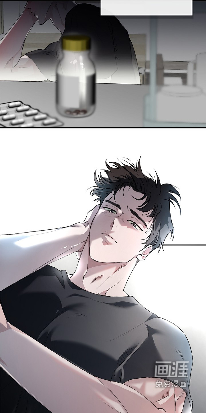 第67话7