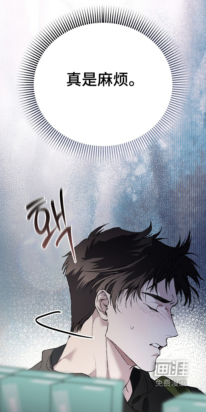 第67话20