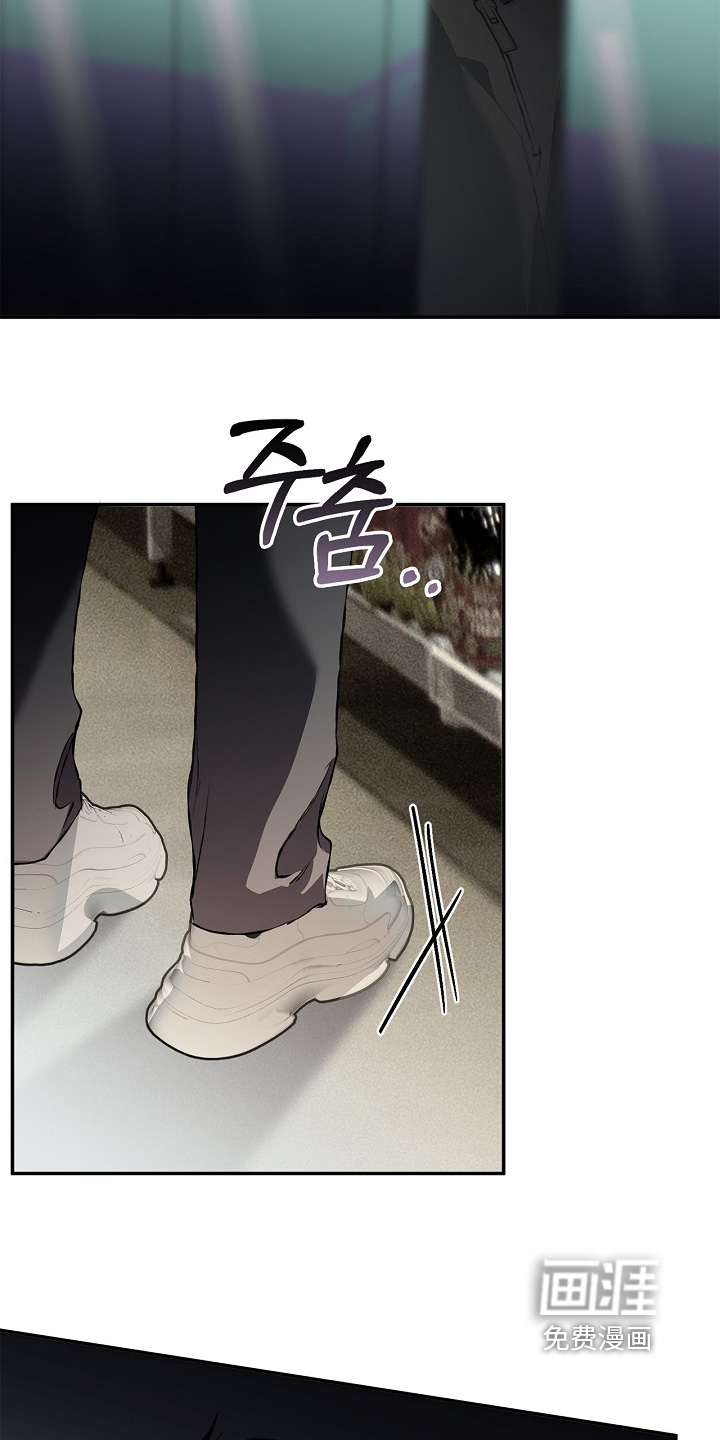 第67话21