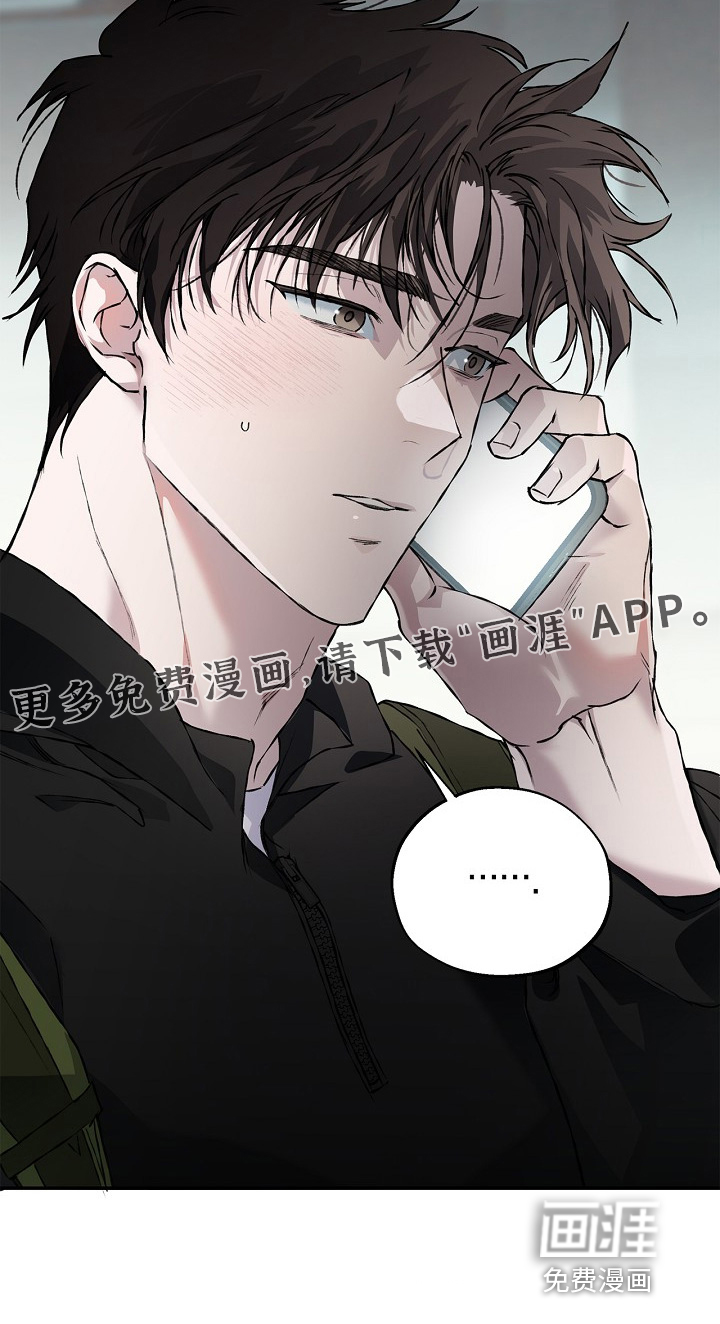 第67话26