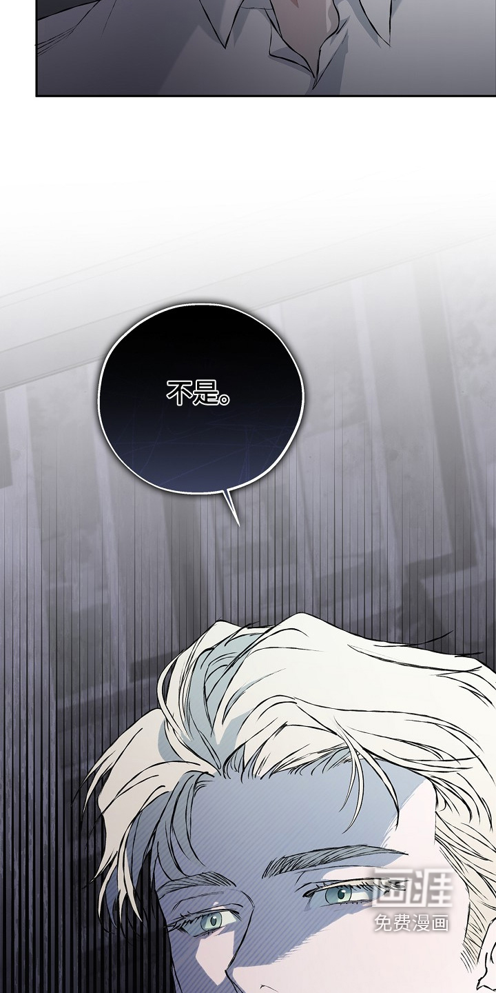 第66话15