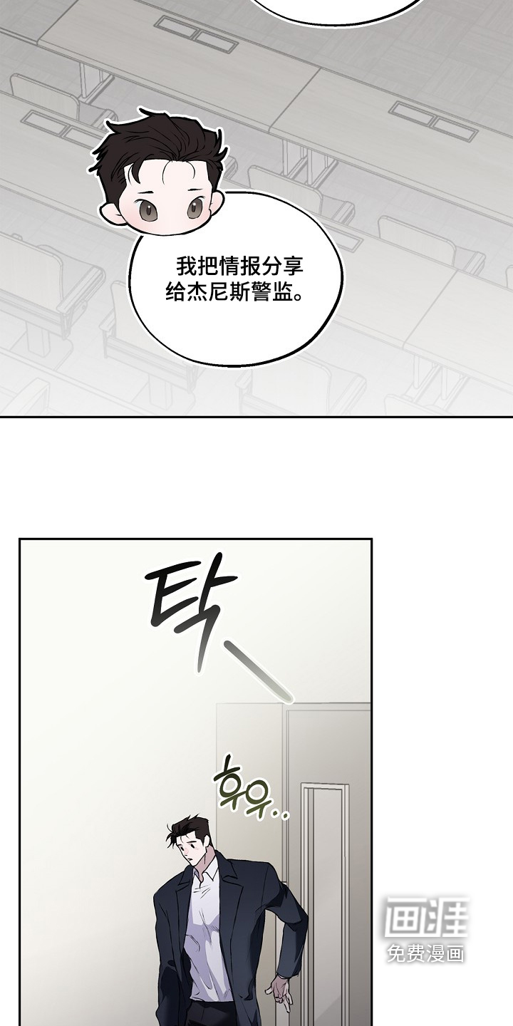第66话21