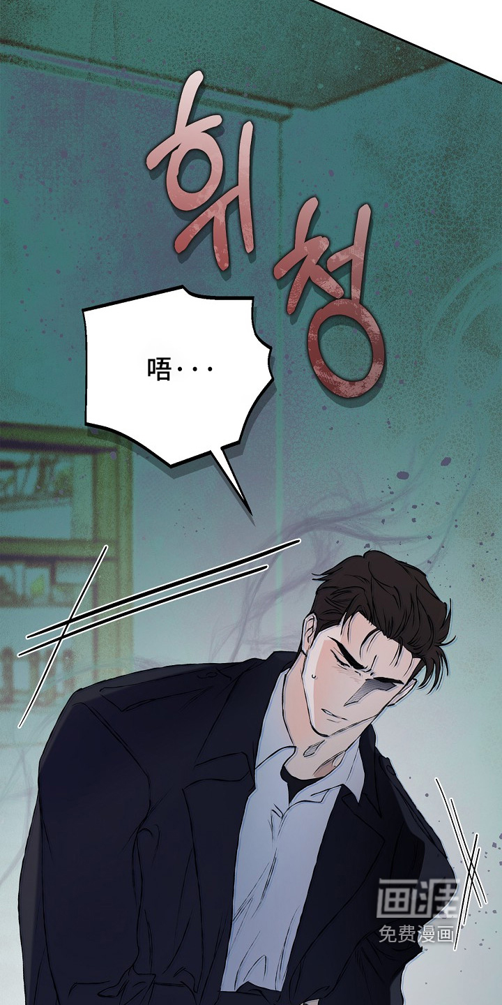 第66话27